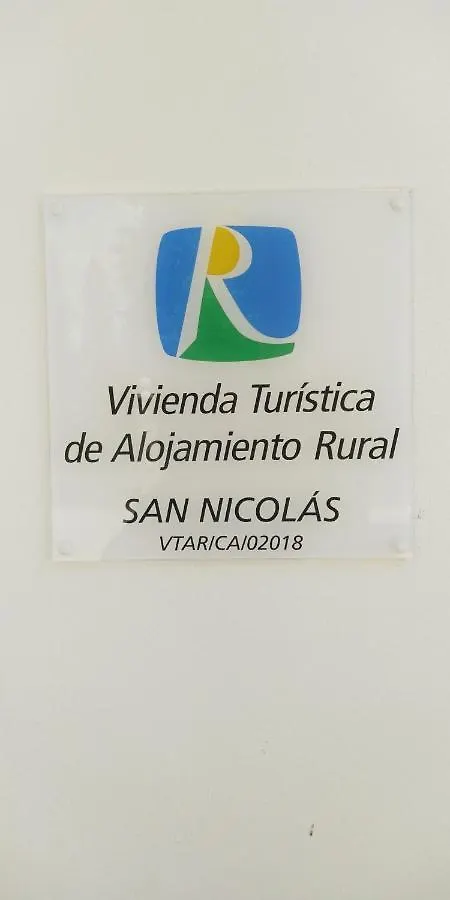 San Nicolas Algar  0*, Algar (Cadiz) Spain